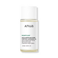 ANUA Heartleaf Pore Control Cleansing Oil Mini (20 ml)