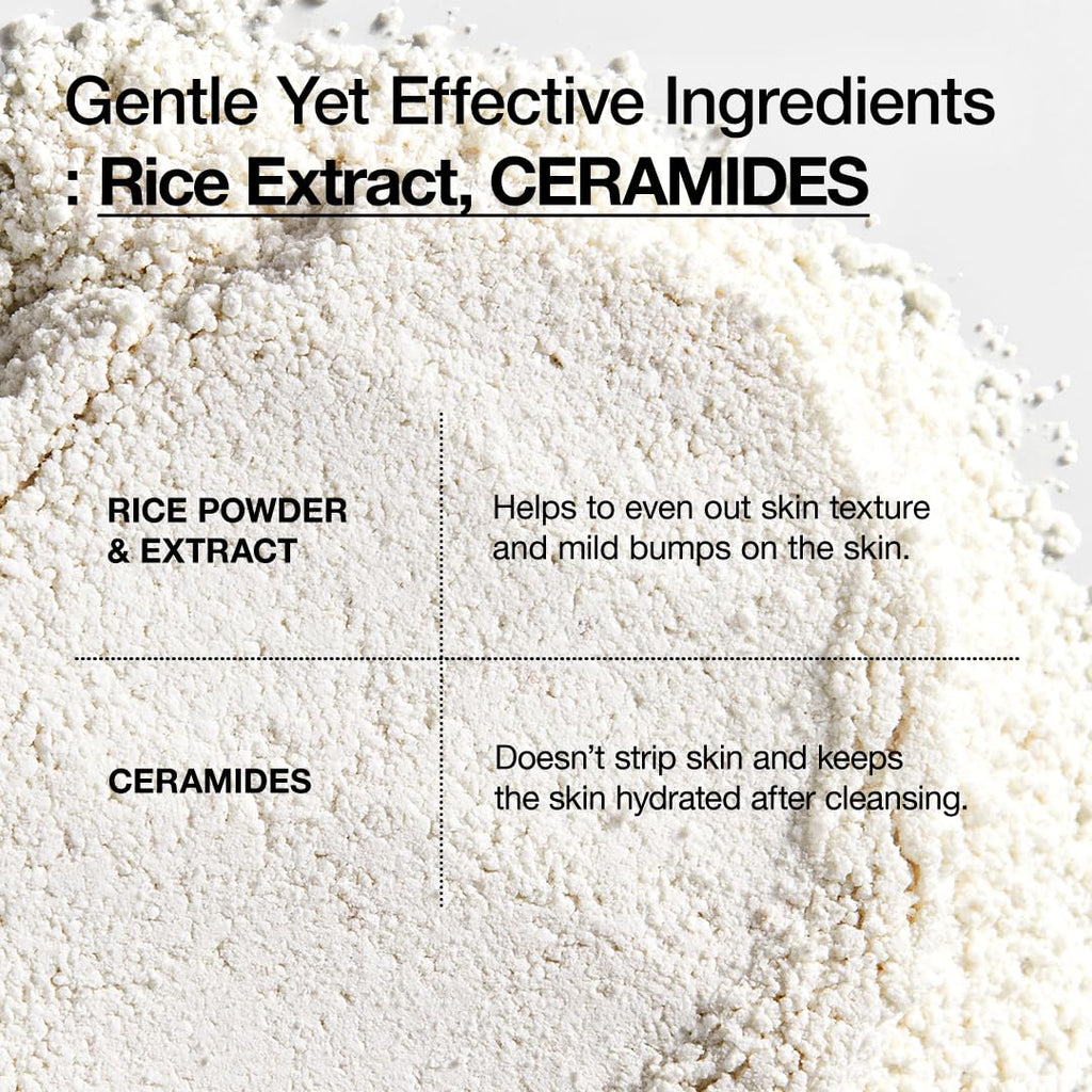 ANUA Rice Enzyme Brightening Cleansing Powder (40 g)