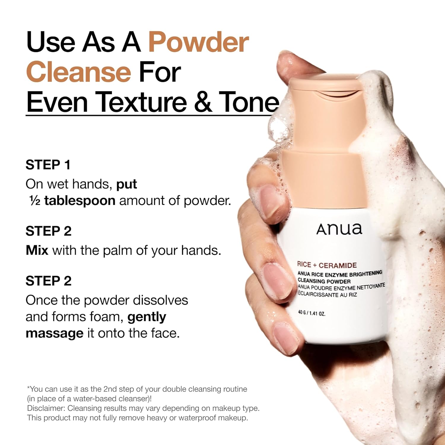 ANUA Rice Enzyme Brightening Cleansing Powder (40 g)