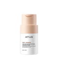 ANUA Rice Enzyme Brightening Cleansing Powder (40 g)