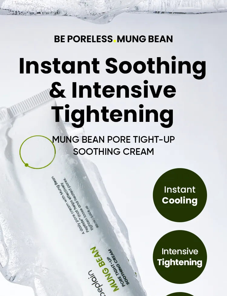 beplain Mung Bean Pore Tight-Up Soothing Cream Mini 20ml